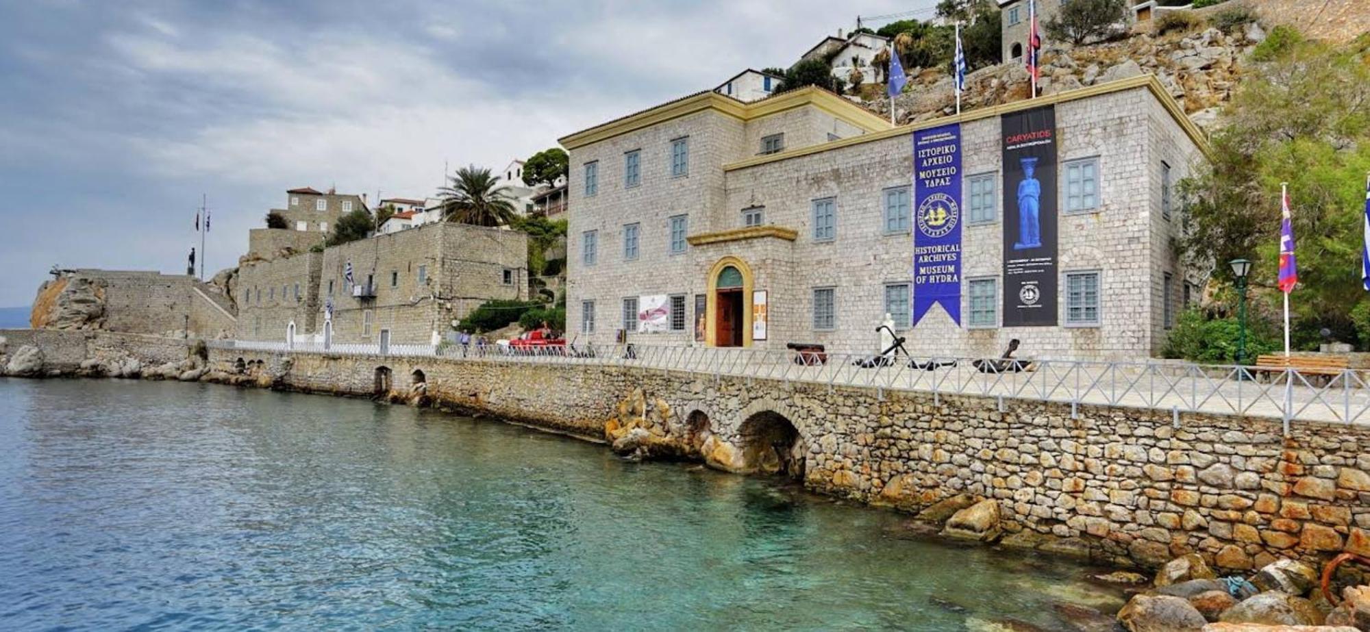 Villa Ada Hydra  Pokój zdjęcie